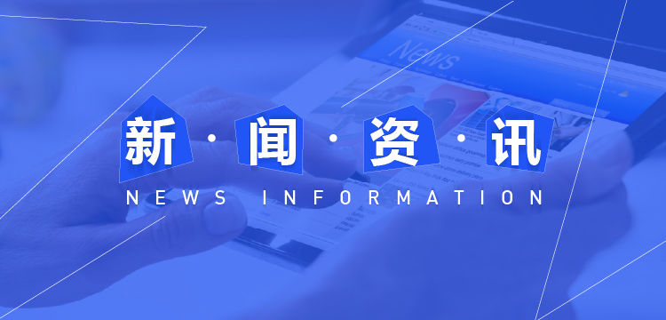 让汽车托运像发快递一样简单